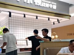 -义乌之心城市生活广场