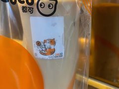 青稞奶茶-CoCo都可(白石洲店)