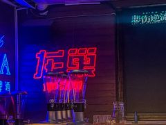-龙巢盱眙龙虾·鸡煲·烧烤宵夜(坪洲店)