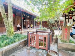 -三苏祠