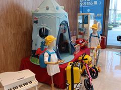-IBOBI早教·托班·国际家庭互动成长中心(欢乐海岸中心)