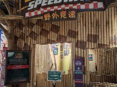 -国家地理探险家中心