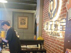 -长藤鬼校(龙翔店)