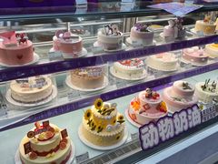 -元祖食品GANSO(江宁万达店)