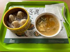 -老乡鸡(六安阳光欧洲城店)