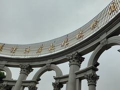 -黑龙江省森林植物园