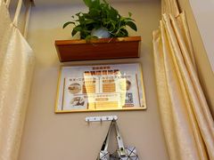 -衷依推拿馆·盲人推拿·艾灸·SPA(新乐中街店)