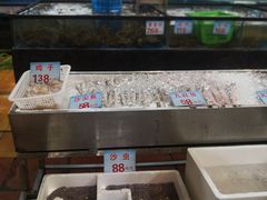 -叶氏大快活酒楼·佛山老字号