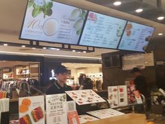 -Mr.Fruits水果先生(北京市百货大楼店)