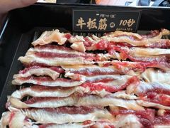 -原牛道·潮汕围炉火锅(讯美店)