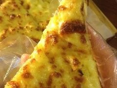 -乐凯撒披萨(正佳广场店)