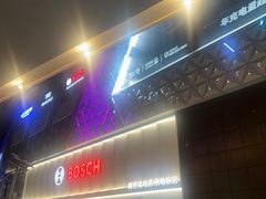 -华东装饰城