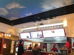 门面-火宫殿(五一大道分店)