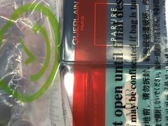 -日上免税行(浦东机场五店)