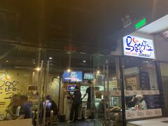 门面-马路牙子地桌烤肉(工体店)