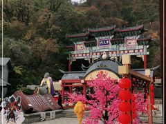 -老君山风景名胜区