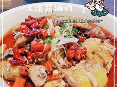 -滇食记·云南家常菜