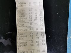 -海蓝海鲜馆(五四北店)