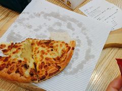 -尊宝比萨(南湖大华店)