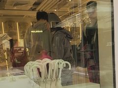-% Arabica阿拉比卡咖啡(前滩太古里店)