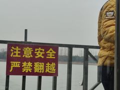 -张公山寨景区