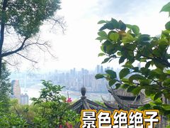 -道教老君洞