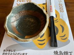 -烧鸟横丁(联发文创口岸店)