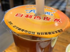 -有奴思烤肉·清真(正宁路店)