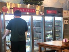 大堂-一岚一山(角门总店)