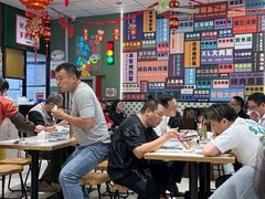 -鲁达面馆本帮风味(共康东路店)