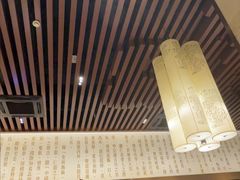 -全聚德(领城国际店)