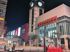 -中粮·祥云小镇