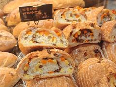 -工匠面包(壹方店)