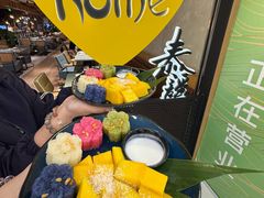 -Home Thai·泰谣(王府井apm店)