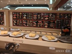 -大起水产回转寿司(道顿堀店)