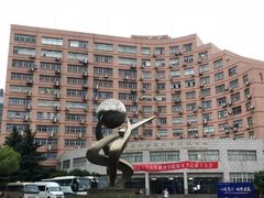 -上海外国语大学(虹口校区)