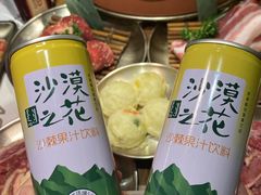 -西塔老太太泥炉烤肉(万柳华联店)