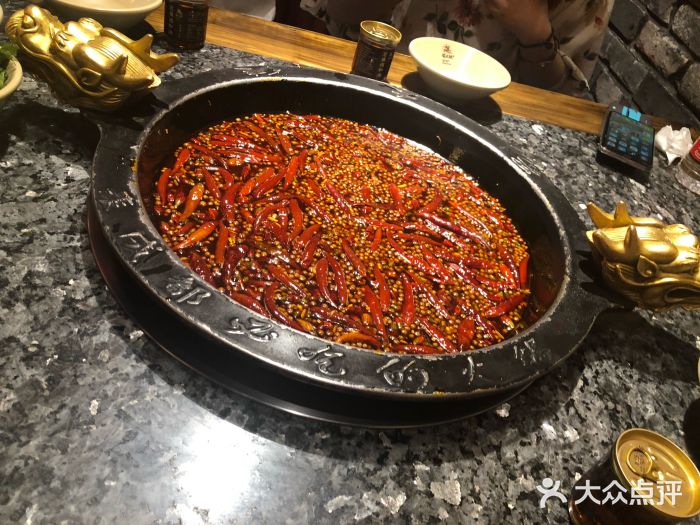 蜀大侠火锅(寰球文化地标·总府店)红糖糍粑图片