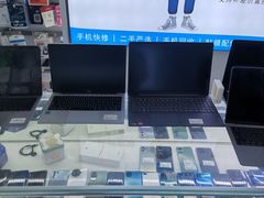 -成硕数码二手优品手机维修(七宝店)