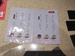 -点都德(长泰广场店)