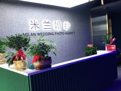 -米兰婚纱影像艺术空间(莲塘店)