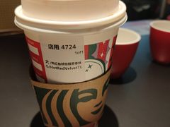 -星巴克臻选(北京富力家园店)