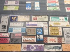 -大戚收音机电影机博物馆