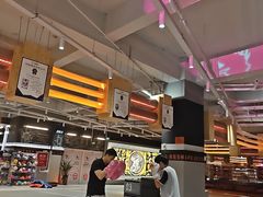 -燃无界格斗·拳击搏击体能馆(优品道店)