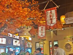 -湘域·少東家(平沙店)