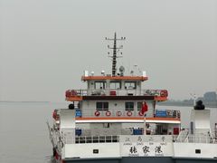 -双山岛