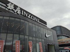 -银座商城(玉函店)