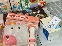 -聚利来食品(南戴河店)