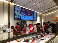 -Tims天好咖啡·贝果(东方广场店)