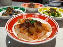 -禄鼎记·多口味酸菜鱼(石牌桥店)